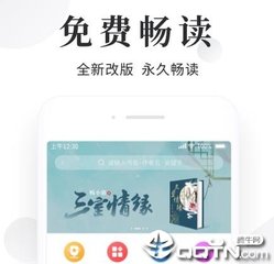 爱游戏意甲赞助商官网